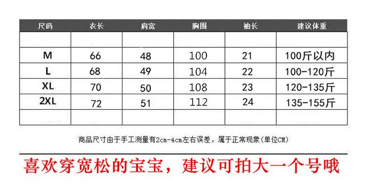b5b47085-c599-4f43-9060-df5f43