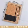 Cuaderno con Patrón de Tela de Corcho, Set de Regalo de Libreta Personalizada A5 de Alta Calidad Color Café, Se Puede Personalizar con Impresión de Logo