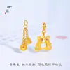 Puzuo Color Fuerte que Conserva los Colores Oro Arena Antiguo Accesorios DIY Calabaza Lingote Sonajero Cuentas Pulsera Collar Colgante de Cuentas