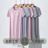 Ropa de dormir para mujer de estilo nuevo para primavera y verano con almohadillas en el pecho, Vestido casero de verano a rayas de manga corta con copa incorporada