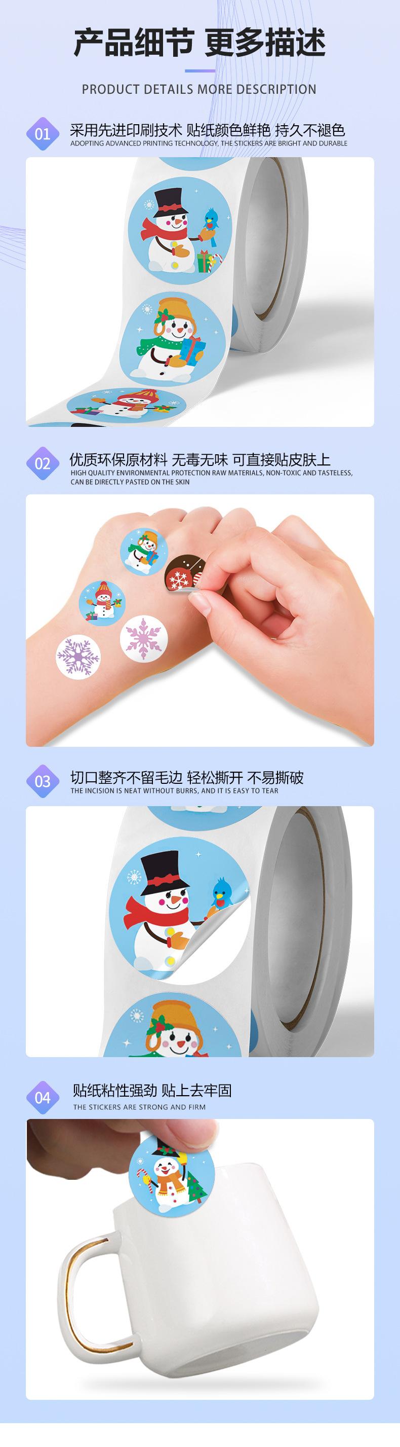 A-123-124-157-158详情页2-2_02.jpg