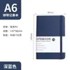 Caderno Executivo A5A6 Logo Personalizado Elástico Caderno Atacado Alça Caderno Pequeno Portátil Atacado