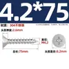 Tornillos Autorroscantes Avellanados Gb846 Acero Inoxidable 304 Cabeza Plana Phillips Tornillos para Madera Extendidos M2.9M3.5M4.2M5.5