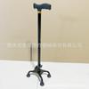 Muletas de Aleación de Aluminio para Ancianos, Muletas de Cuatro Patas, Bastones Telescópicos Ajustables de Acero Inoxidable de Cuatro Patas, Andadores
