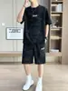 Traje casual tie-dye de seda modal para hombre, conjunto de camiseta de manga corta ligera de verano, ropa deportiva de verano