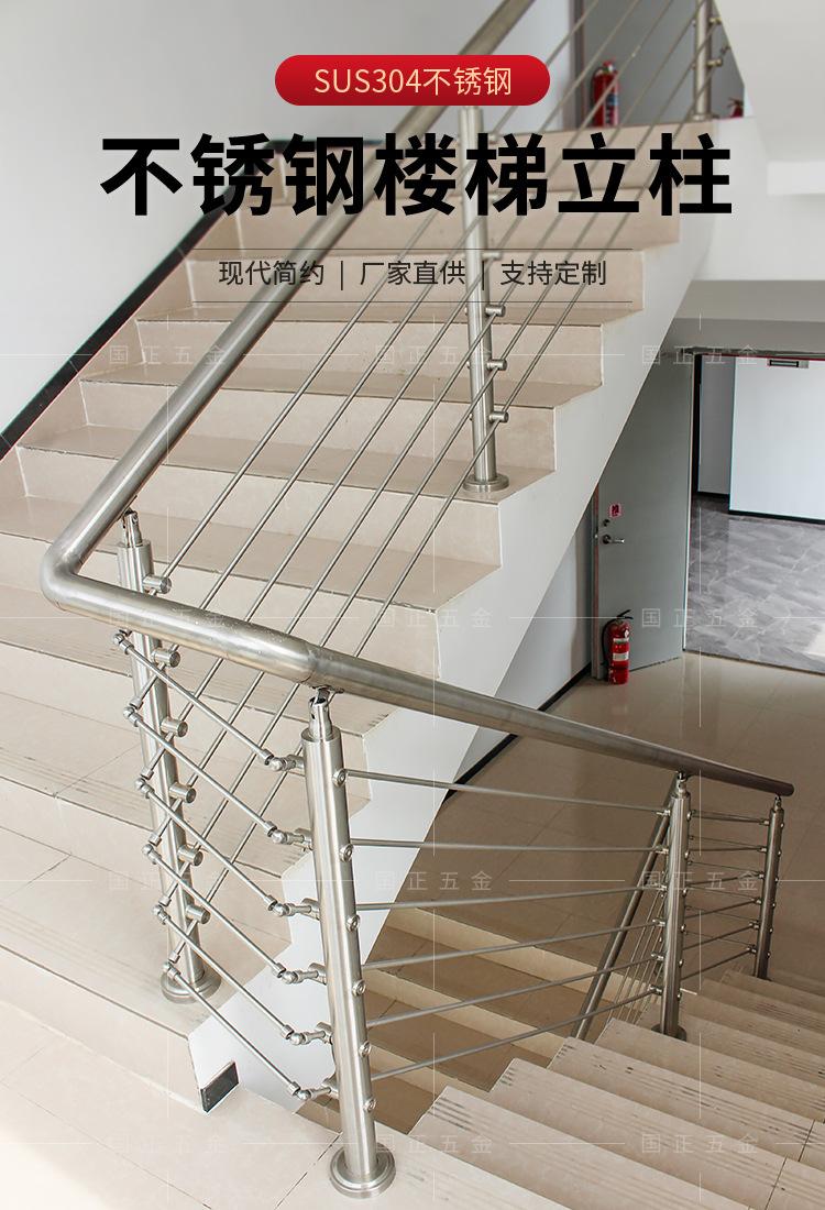 圆管穿拉丝_03