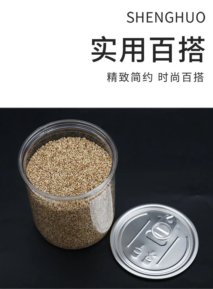 详情页_03.jpg