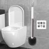 Nuevo Cepillo para Inodoro de Limpieza para Baño del Hogar, Cepillo para Inodoro sin Esquinas Muertas, con Base, Set de Mango Largo, Cabeza Redonda