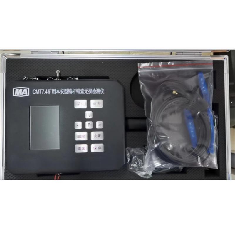 微信截图_20240329120106