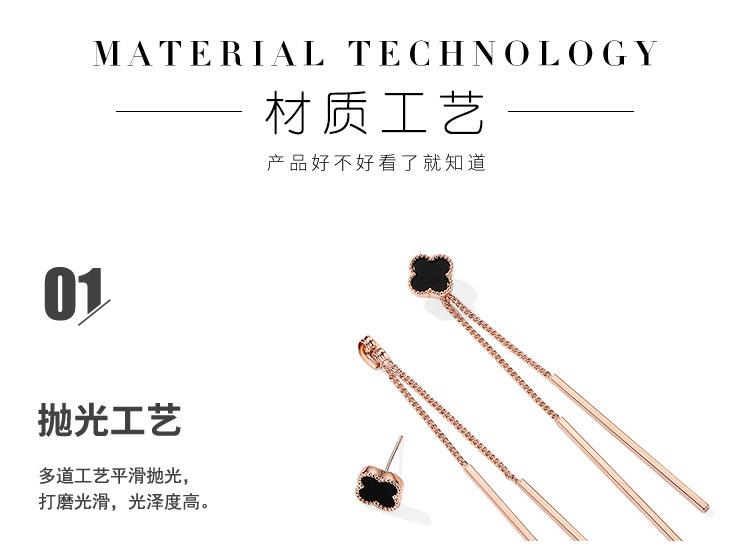 四叶草耳环详情_09.jpg