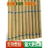 Cañas de bambú anticorrosivas, cañas de bambú amarillas y blancas para decoración de interiores, cañas de bambú para decoración de patios, cañas de bambú para mamparas divisorias, cañas de bambú para banderas coloridas, cañas de bambú gruesas