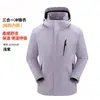 Jaqueta Outdoor Outono e Inverno Três em Um Feminina Estilo Montanhismo Caminhada Acampamento Corta-Vento e Repelente à Água Jaqueta Dupla Camada de Lã Polar