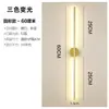 Luminária de parede plug-in para cabeceira, design minimalista, formato de tira longa, três temperaturas de cor, amigável aos olhos, para leitura, ambiente do quarto, pequena luz noturna, não requer perfuração