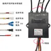 Ignitor de Pulso para Estufa de Gas de Doble Quemador 1.5V/3V Control de Encendedor de Fuego