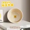 Set de almacenamiento de tocador para el hogar con estampado estilo crema, calmante, para alquilar y mudarse, juego completo de artículos de plástico de uso diario para el baño del hogar