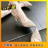 Zapatos de Malla Negra de Tacón Alto para Mujer con Tacones Finos, Nuevo Estilo Verano 2026, Encaje Elegante, Punta Fina Sexy, Zapatos de Salón Bajos Calados