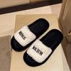 Zapatillas Mao Mao de fondo suave con bordado nuevo de comercio exterior transfronterizo para mujer, zapatillas de algodón de fondo grueso y cálido para el hogar a la moda de otoño e invierno