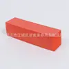 Esponja Impermeable Cuadrada de Tofu de 4 Caras, Bloque de Tofu de Alta Elasticidad, Lima de Uñas, Bloque Pulidor, Lima de Uñas Venta Directa de Fábrica