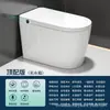 Vaso Sanitário Inteligente Totalmente Automático Tudo-em-Um Doméstico Pequeno Sem Limite de Pressão de Água Esterilização Aquecimento Instantâneo
