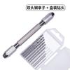 Taladro de Mano Wenwan de Aleación de Aluminio 0.5-3.0mm Taladro de Mano Punzón Acero Sacabocados Broca Helicoidal Taladro de Mano Manual