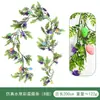 Huevo de Pascua de Ratán de Amazon Decoración de Pascua Corona de Hierba Acuática Artificial Planta Verde Enredadera Vid de Eucalipto Artificial