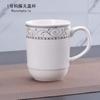 Caneca de Chá de Cerâmica sem Tampa Copo de Água para Sala de Xadrez e Cartas Copo de Chá Doméstico Copo Personalizado para Sala de Conferência de Escritório Logotipo Impresso