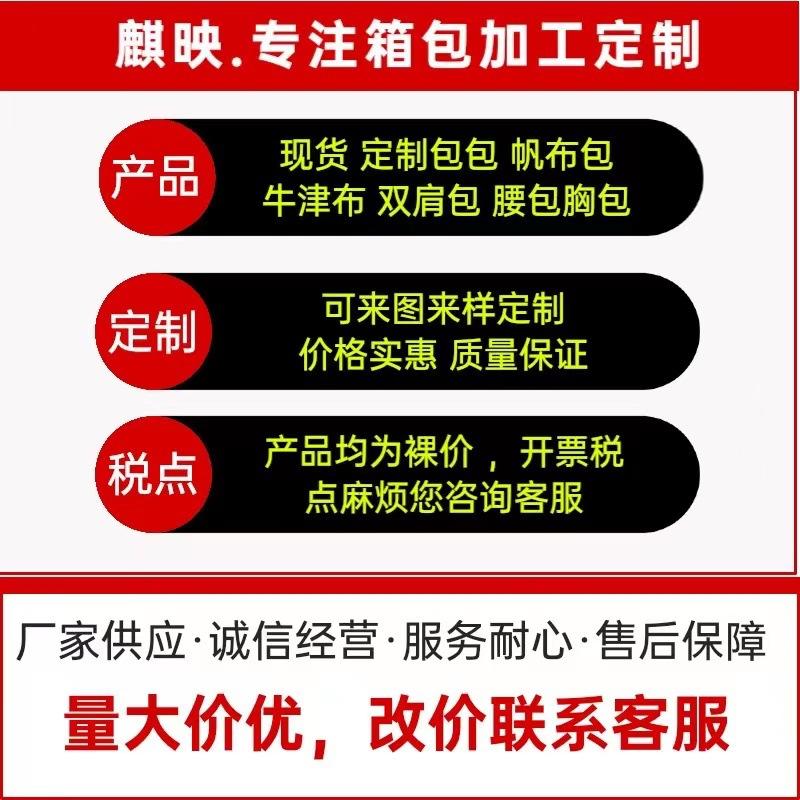 微信图片_20231014142122