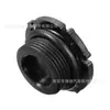 Adecuado para BMW Serie 1, Serie 3, Serie 5, Serie 7 tapón de drenaje del cárter de aceite tornillo de tapón de aceite de plástico 11137605018