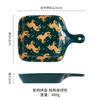 Plato de Cena de Cerámica para el Hogar de Estilo Europeo Creativo, Bandeja para Hornear para Horno de Estilo Japonés Moderno con Asa, Plato para Frutas y Verduras, Lujo Ligero