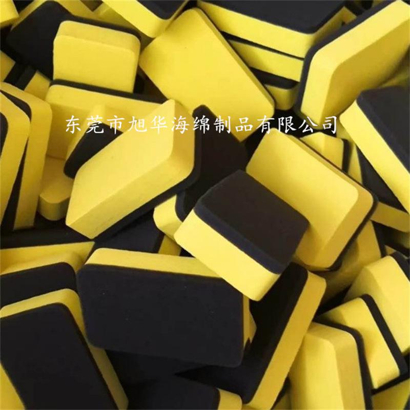 EVA海绵擦