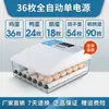 Incubadora Pequeña para el Hogar Incubadora de Huevos Máquina de Eclosión Totalmente Automática Caja de Eclosión para Huevos de Pollo Pato Ganso Codorniz