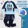Merchandise do jogo Roblox Animal Hospital maiô infantil moda praia infantil duas peças 2