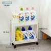 Carrito de Almacenamiento para Huecos de Baño Bnbs Estante de Almacenamiento Multicapa Móvil para Artículos de Tocador de Baño
