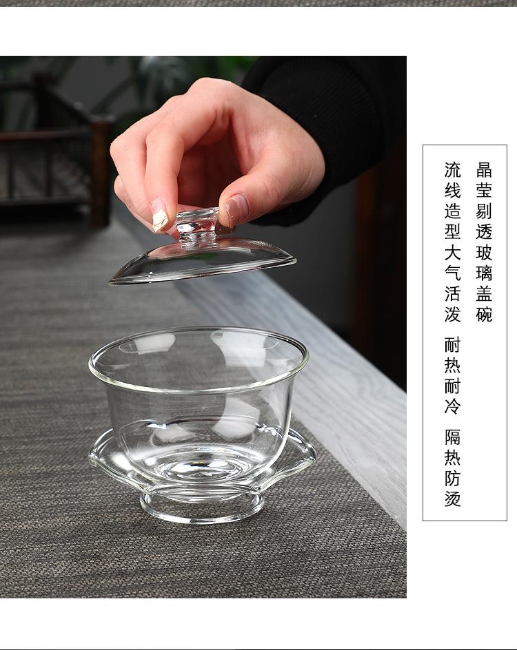 C20详情 (3).jpg