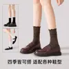 Calcetines de encaje para mujer hasta la pantorrilla, algodón puro, finos, antibacterianos y resistentes al olor, calcetines holgados sin costuras para primavera y otoño, Industria de Calcetines Zhuji