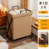Cesto de roupa suja, cesto de lavanderia, estilo dormitório, com tampa, grande capacidade, para roupas íntimas, dobrável, para guardar roupas e bonecas