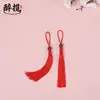 Estilo Nacional Carácter Fu Borla Roja de Cuenta de Madera Colgante Marcador de Libros con Borla Colgante de Abanico Caja de Regalo Accesorios Hechos a Mano Fabricante Mayorista