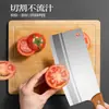 Cuchillo de Cocina de Acero Inoxidable con Mango de Madera en Stock, Cuchillo de Cocina Multiusos para Mujeres, Cuchillo para Rebanar Carne, Cuchillo Doméstico para Damas