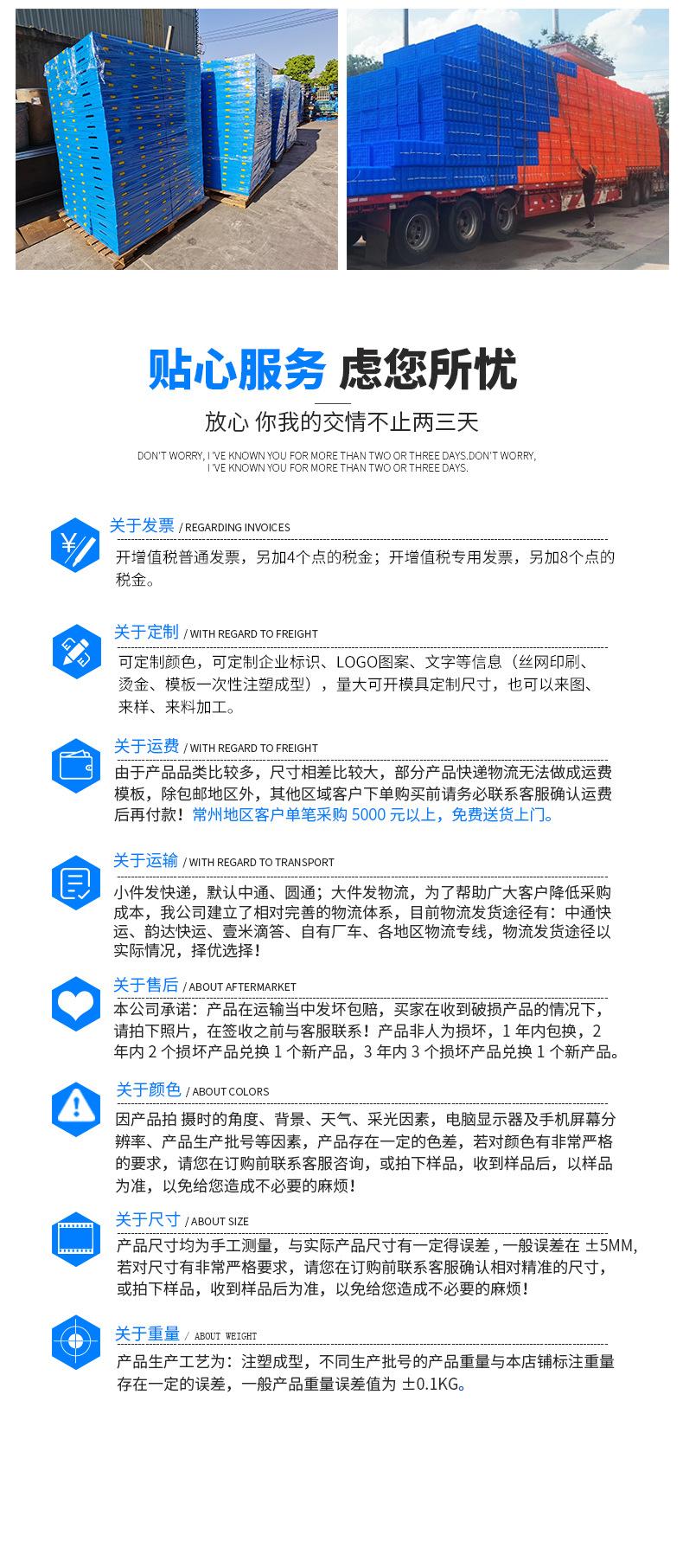 蓝灰色物流箱