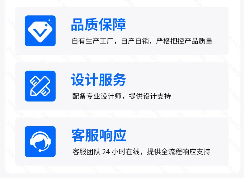 折叠热敏纸_05.jpg