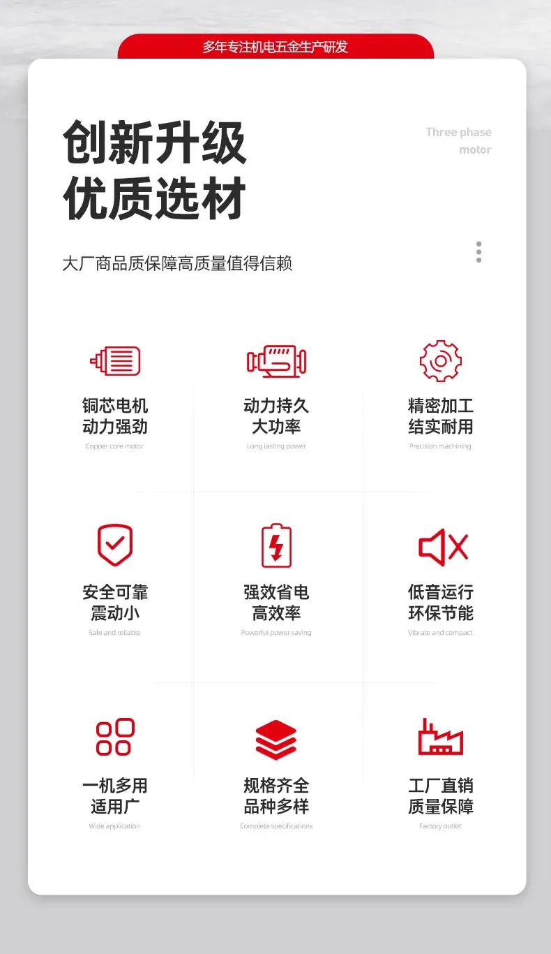 详情图_02_PC.jpg