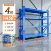 Estanterías, Estanterías de Almacén, Estanterías de Almacenamiento, Estanterías de Exhibición, Estanterías Domésticas Multicapa Combinadas de Alta Resistencia, Fabricante de Estanterías de Hierro