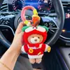 Accesorios de Peluche de León Lindo para Año Nuevo Llavero de Coche Muñeca Adorable de Año Nuevo Artículos Bolsas de Regalos Pequeños Dijes