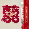 Decoración de boda para sala de estar, pegatinas de palabras felices, pared de fondo para sofá de casa nueva, arreglo de habitación de boda, dormitorio de la novia, bata de boda, sesión de fotos