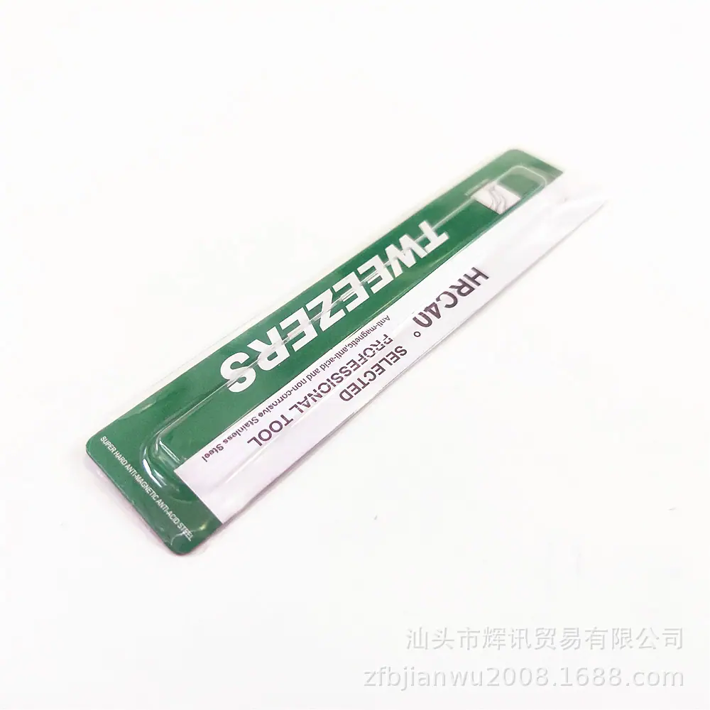 微信图片_20230313231445_副本