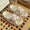 Pantuflas de Eva para Mujer con Sensación de Amortiguación Suave, Adecuadas para Verano, Baño, Uso en Casa, Antideslizantes, Resistentes a Olores, Interiores, para Hombres y Mujeres