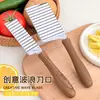 Cortador de Batata Ondulado Criativo de Aço Inoxidável Ferramenta de Corte de Legumes para Cozinha Faca Ondulada Multifuncional com Cabo de Madeira Imitação