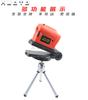 Hall Quality Recomenda Nível Laser Quatro-Em-Um Laser Vermelho Multifuncional Nível Infravermelho Nível de Linha