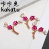 Rama Antigua Flor Multicolor diy Joyería de Aleación Flor de Ciruelo Gota de Aceite Accesorios Aretes Horquilla Hanfu Accesorios para Novia