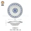 Plato de melamina imitación porcelana resistente a caídas retro azul y blanco plato de plato de acompañamiento de restaurante de restaurante plato de plato de acompañamiento de restaurante